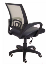 Load image into Gallery viewer, Leather &amp; Mesh Color Burst Office Chair