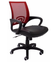Load image into Gallery viewer, Leather &amp; Mesh Color Burst Office Chair